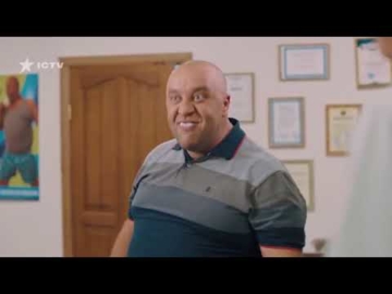 шоурил